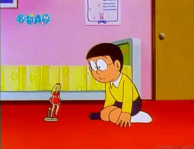 大山版#1115 洋娃娃自動化音波（人形自動化音波）