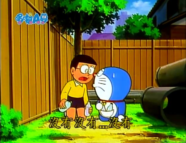 大山版#1119 船舶瓶裝材（船舶びんづめ材）