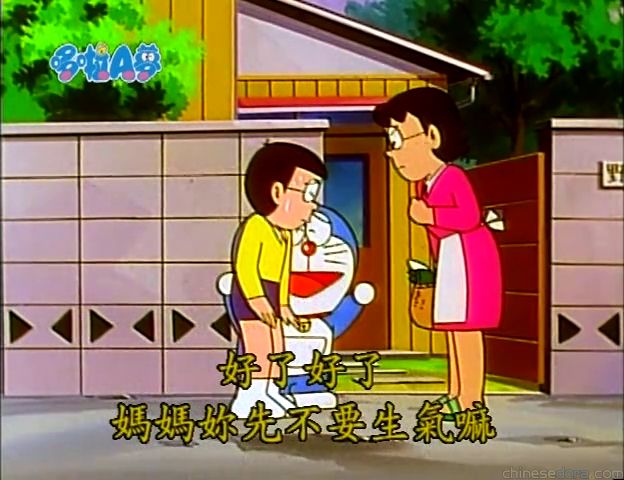 大山版#1120 記憶抽出鏡（記憶とり出しレンズ）
