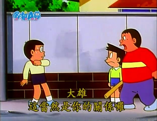 大山版#1121 灰塵堆積機（チリつもらせ機）