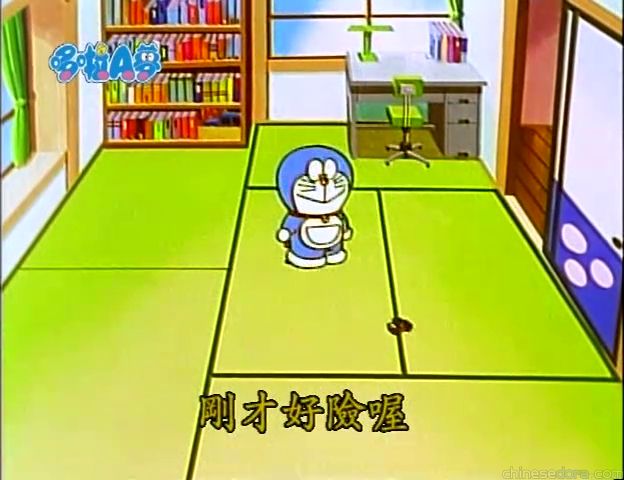 大山版#1128 改造四輪傳動車（改造チビ四駆）