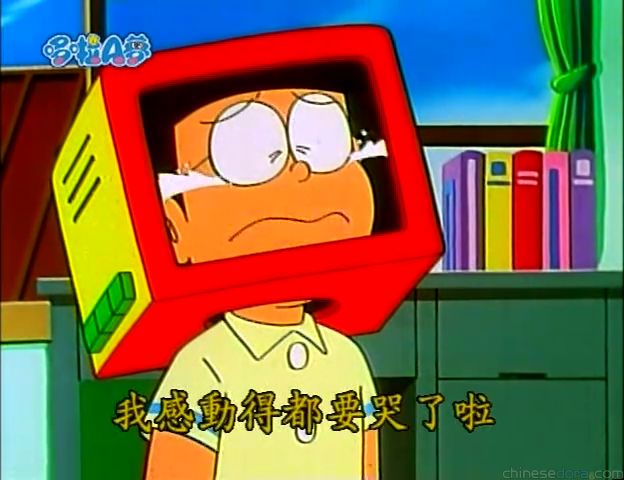 大山版#1137 替身電視機／替身電視機（身代わりテレビ）