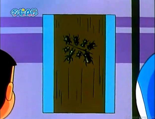 大山版#1138 昆虫收集板／引蟲畫板（虫よせボード）