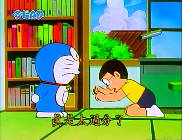 大山版#1139 實物剪刀／實物鉸剪（じつぶつはさみ）