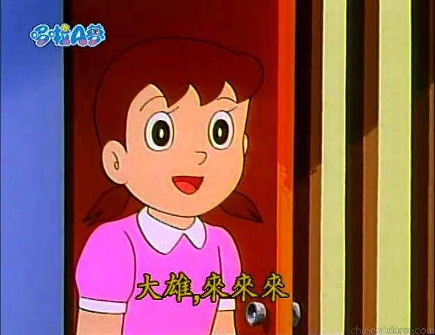 大山版#1140 歲月壓縮槍／年月壓縮槍（年月圧縮ガン）