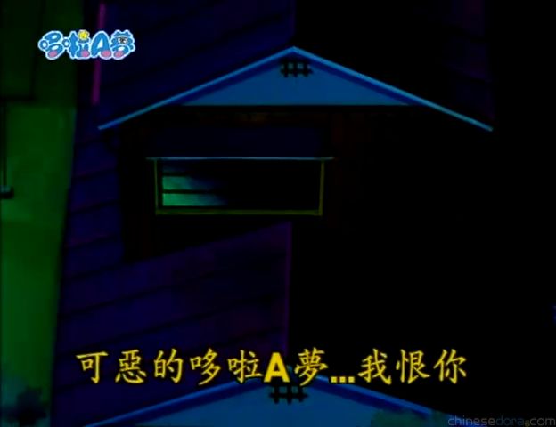 大山版#1142 人的自動定時開關／預校時間錶（人間用タイムスイッチ）