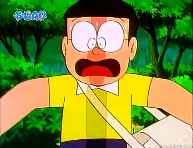 大山版#1143 尋找槌子／尋找土之子（ツチノコを探せ）