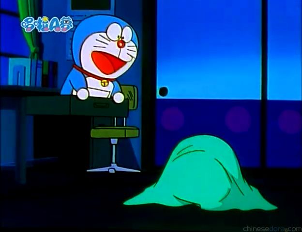 大山版#1144 哆啦A夢大會串／好多個叮噹呀（ドラえもんだらけ）