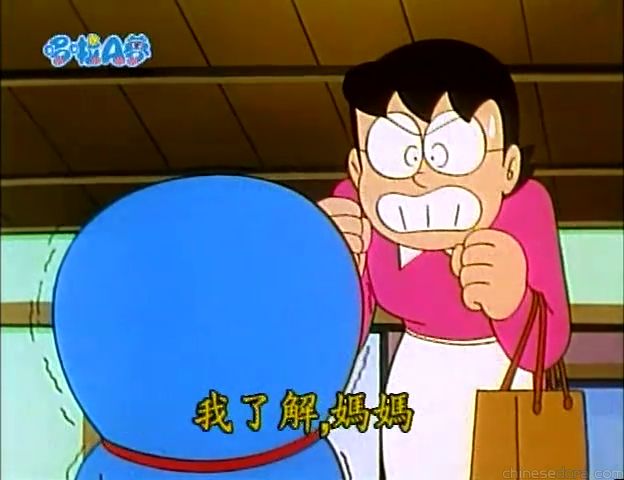 大山版#1149 幸運沙漏／幸運沙漏計時器（ラッキー砂時計）
