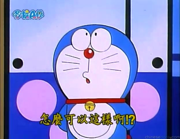大山版#1151 感謝徽章／感謝襟章（サンキューバッジ）