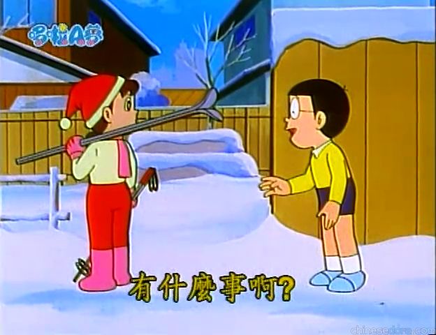 大山版#1160 消除疲勞貼布（ケロンパス）
