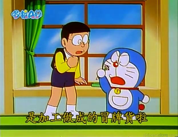 大山版#1179 電腦鉛筆／電腦鉛筆（コンピューターペンシル）