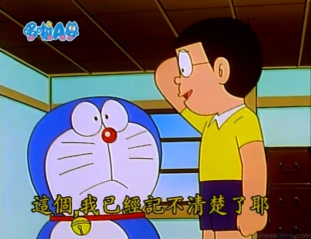 大山版#1185 超級迷你機器人／超小型機械人（ミニミニロボット）