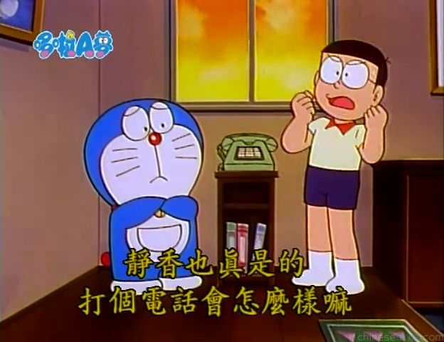 大山版#1190 蝴蝶信／蝴蝶信（ちょうちょレター）