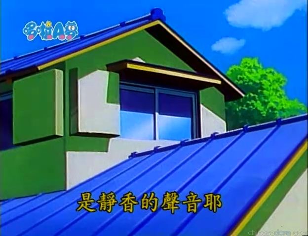 大山版#1191 用實物圖鑑變出實物／實物圖鑑（ほんもの図鑑でほんものを）