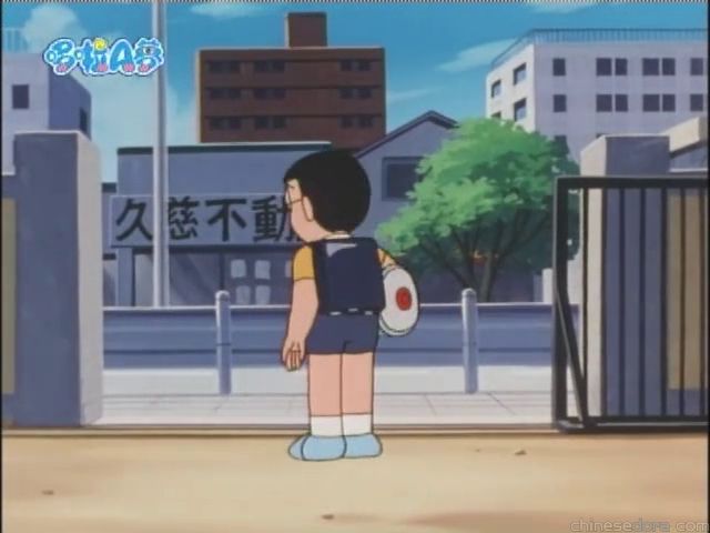 大山版#1192 用作夢的枕頭成為天才少年（うつつ枕で天才少年）