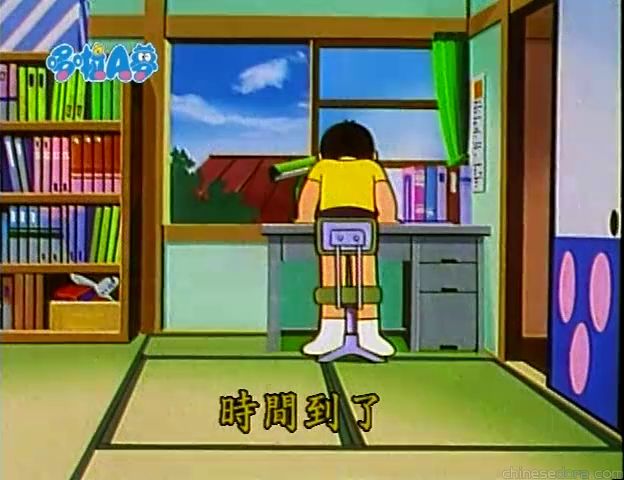 大山版#1195 辛苦味噌／辛苦麵豉（苦労みそばなし）