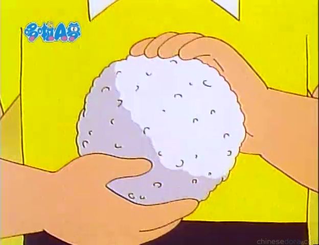 大山版#1196 監看望遠鏡／搜尋望遠鏡（ウオッチンググラス）
