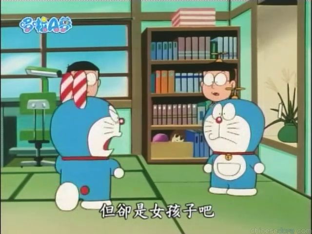 大山版#1199 相反世界的星球／事事相反的星體（あべこべの星）