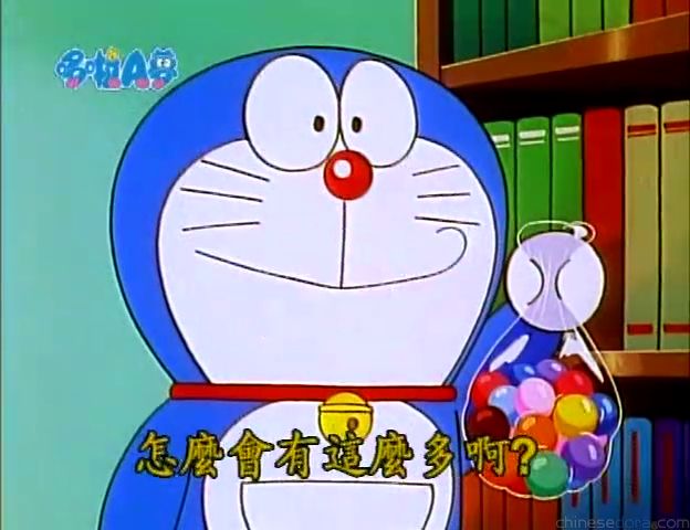 大山版#1200 聲門糖果（声もんキャンデー）