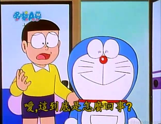 大山版#1202 淋浴玩捉迷藏／花灑捉迷藏（シャワーでかくれんぼ）