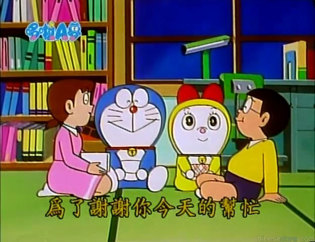 大山版#1204 浦島糖果／報恩糖（ウラシマキャンデー）