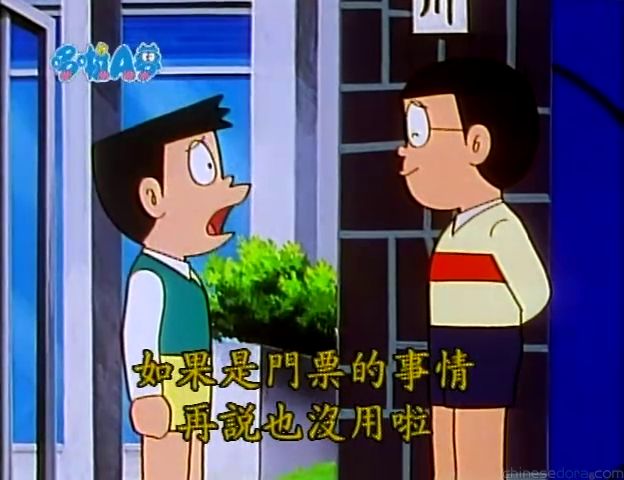 大山版#1205 辛苦味噌軟糖／辛苦麵豉糖（くろうみそアメ）