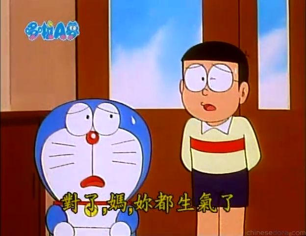 大山版#1210 圍巾的回憶／絲巾的回憶（スカーフの思い出）
