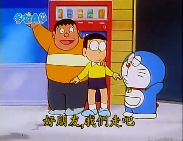大山版#1221 相反噴霧劑（逆転スプレー）