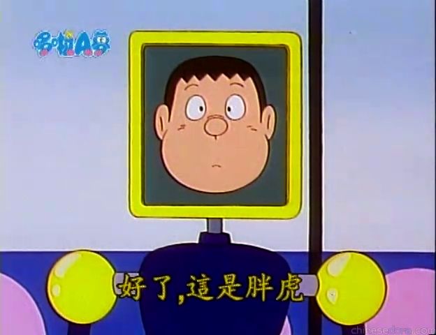 大山版#1223 測試反應機器人（反応テスト・ロボット）
