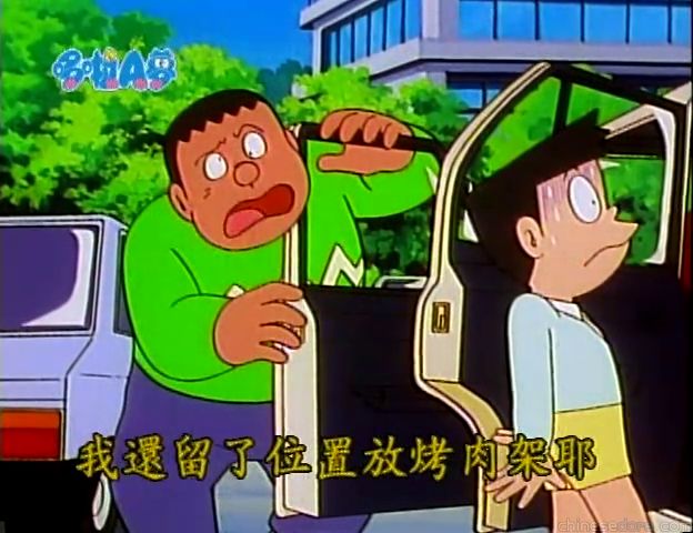 大山版#1224 明天洗衣機（明せんたく機）