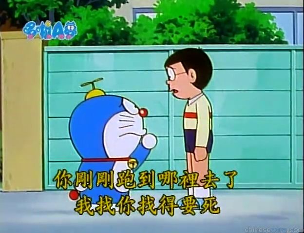 大山版#1228 什麼都能叫來的麥克風／乜都可以叫出嚟嘅咪（なんでも呼び出しマイク）