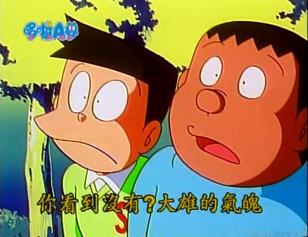 大山版#1229 增加特殊效果乳液（効果もり上げチール）