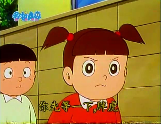 大山版#1231 人生重來計畫（人生やりなおし計画）