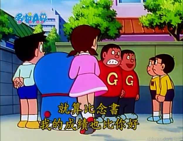 大山版#1235 真心話機器人／講真心話嘅機械人（本音ロボット）
