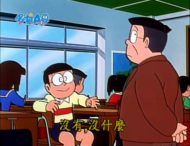 大山版#1241 愛的冰盒／愛情冰塊格（あいすボックス）