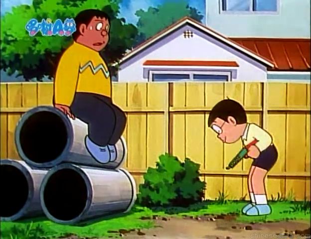 大山版#1247 實現願望槍／完成願望槍（ツモリガン）