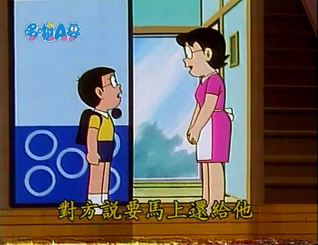 大山版#1254 會動腦的腳（考える足）