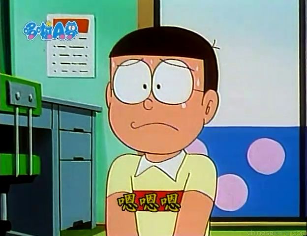 大山版#1256 清理噴漆／隱形噴霧（かたづけラッカー）