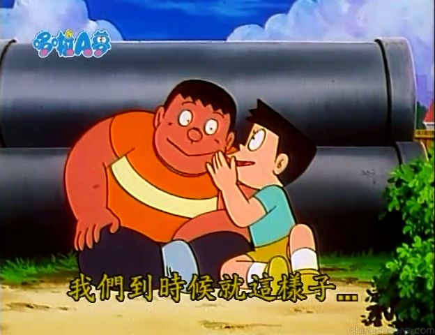 大山版#1257 錄放影機式遙控器／影帶式乜都可以遙控器（ビデオ式なんでもリモコン）