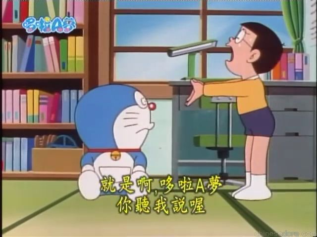 大山版#1269 安哥窟100度／吳崗100度（アンコール100ワット）