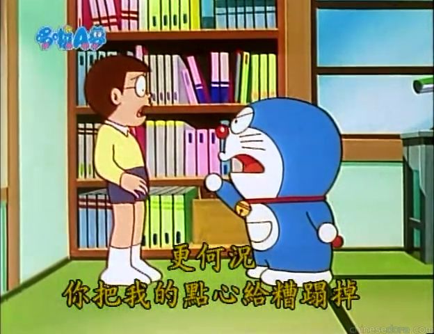 大山版#1275 柔軟加工呼拉圈（柔軟仕上げフープ）