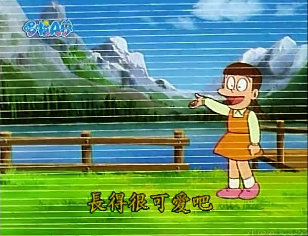大山版#1284 錄影帶風波（ビデオレターは大変だ）