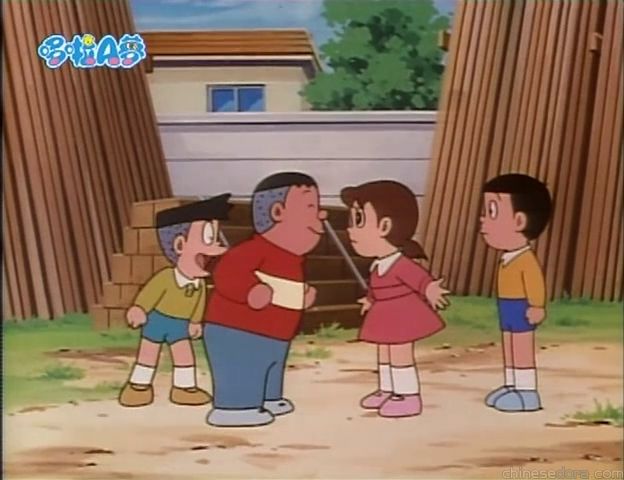 大山版#1295 人生重來機（人生やりなおし機）