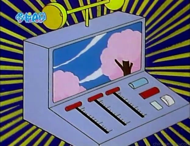 大山版#1296 牆壁景色更換機／掛牆景色轉換機（かべ景色きりかえ機）