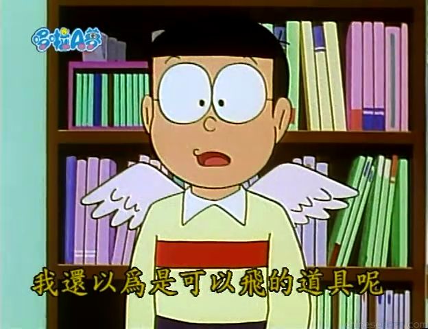 大山版#1299 愛神的翅膀／愛神之翼（キューピッドの翼）