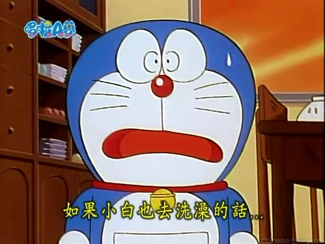 大山版#1307 白雲狗狗／雲寵物雲雲（雲のモッくん）