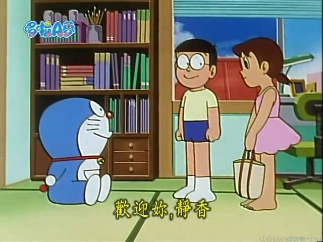 大山版#1310 庭院箱／神奇玩樂框（はこにわフレーム）