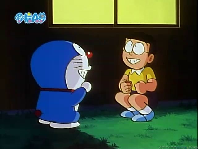 大山版#1314 碗麵鬼（カップゆうれい）