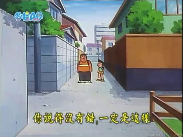 大山版#1317 亞力山大涼鞋／快如飛涼鞋（アレキサンダル）